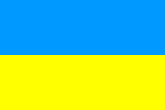 Ukranian ukranian